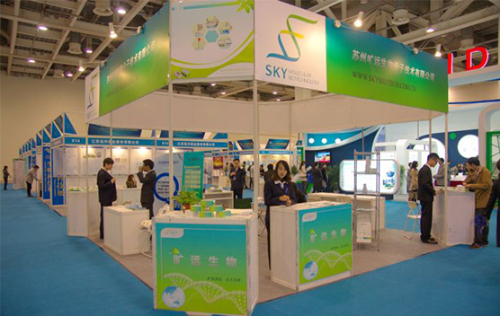 公司参加2012中国（苏州）国际生物科技展
